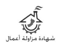 certificate-logo-1