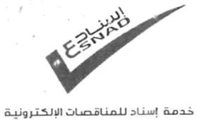 certificate-logo-14